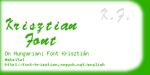 krisztian font business card